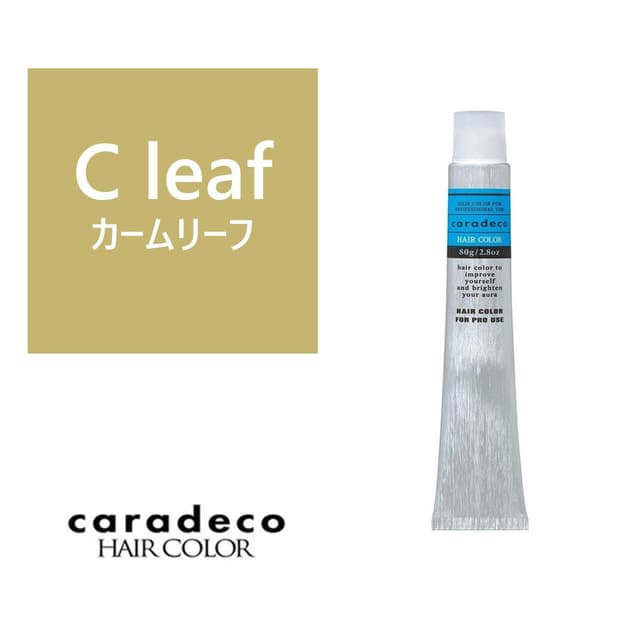 キャラデコ C leaf/C（カームリーフ）80g【医薬部外品】 1