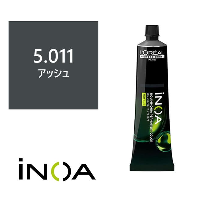 イノアカラー 5.011(アッシュ) 60g 【医薬部外品】 1