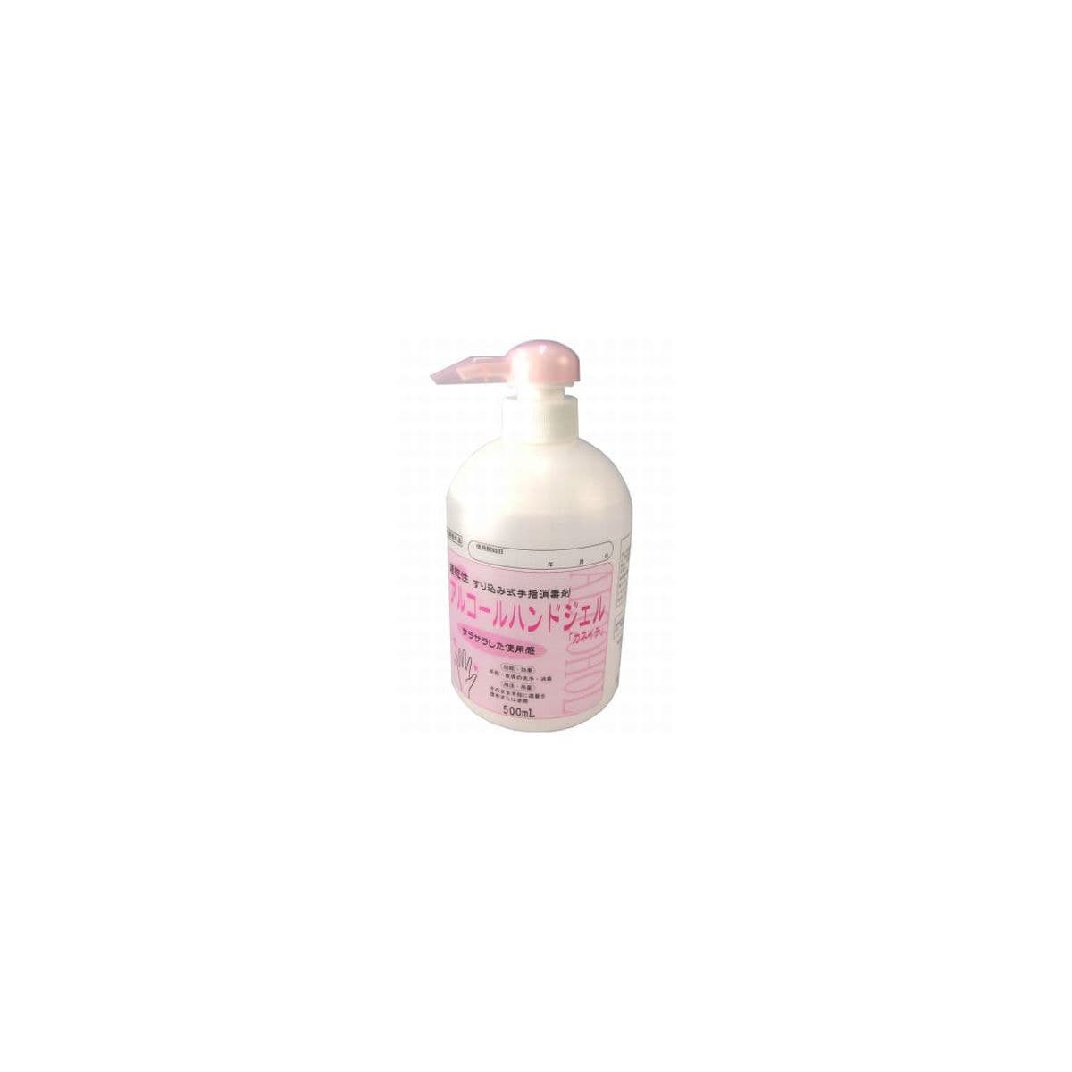 アルコールハンドジェル500ml 1