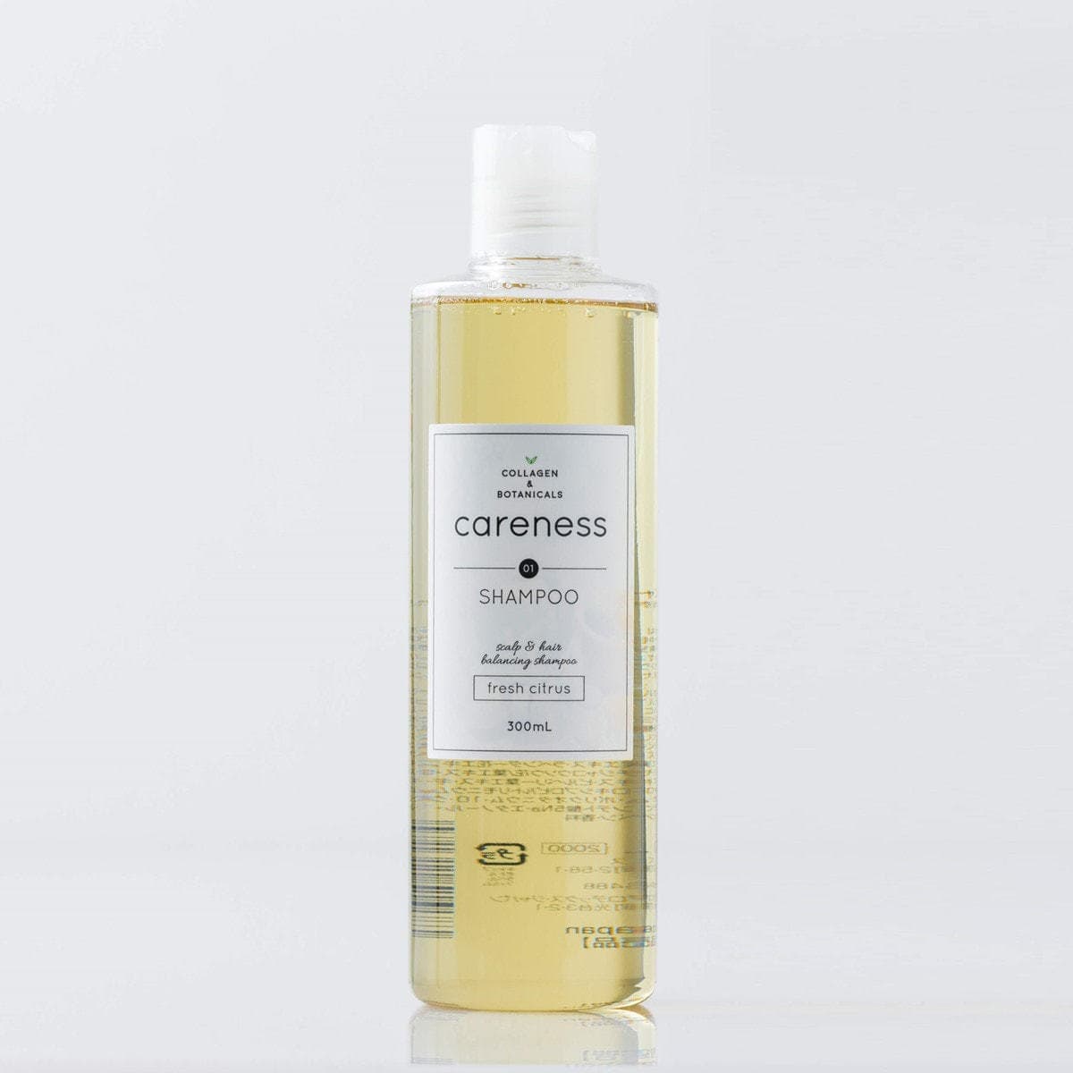 ケアネス シャンプー(FC)フレッシュシトラス 300ml 2