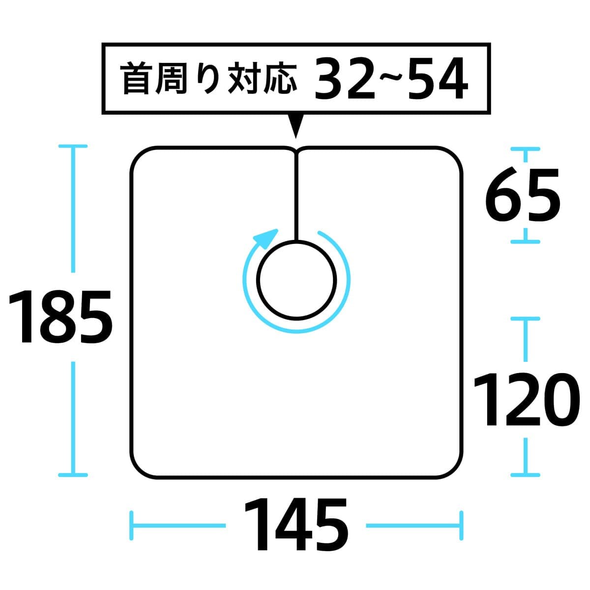 エクセル NO.4125 ロングandワイドクロス(袖無)アイボリー 3