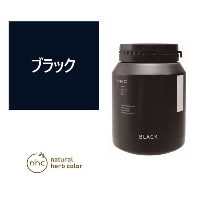 ナチュラルハーブカラー ブラック 300g【医薬部外品】 1