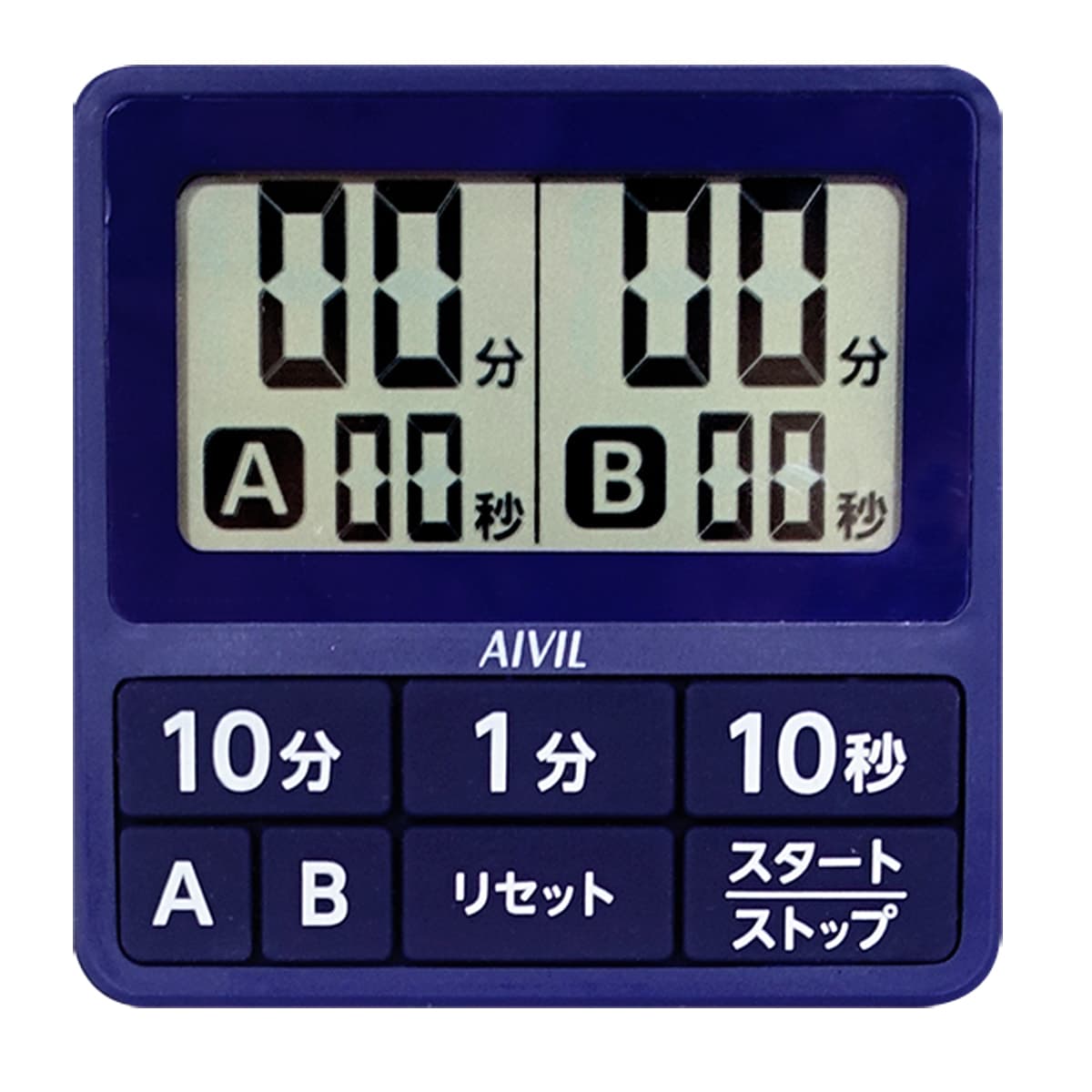 15秒ダブルタイマーT-551 ネイビー 1