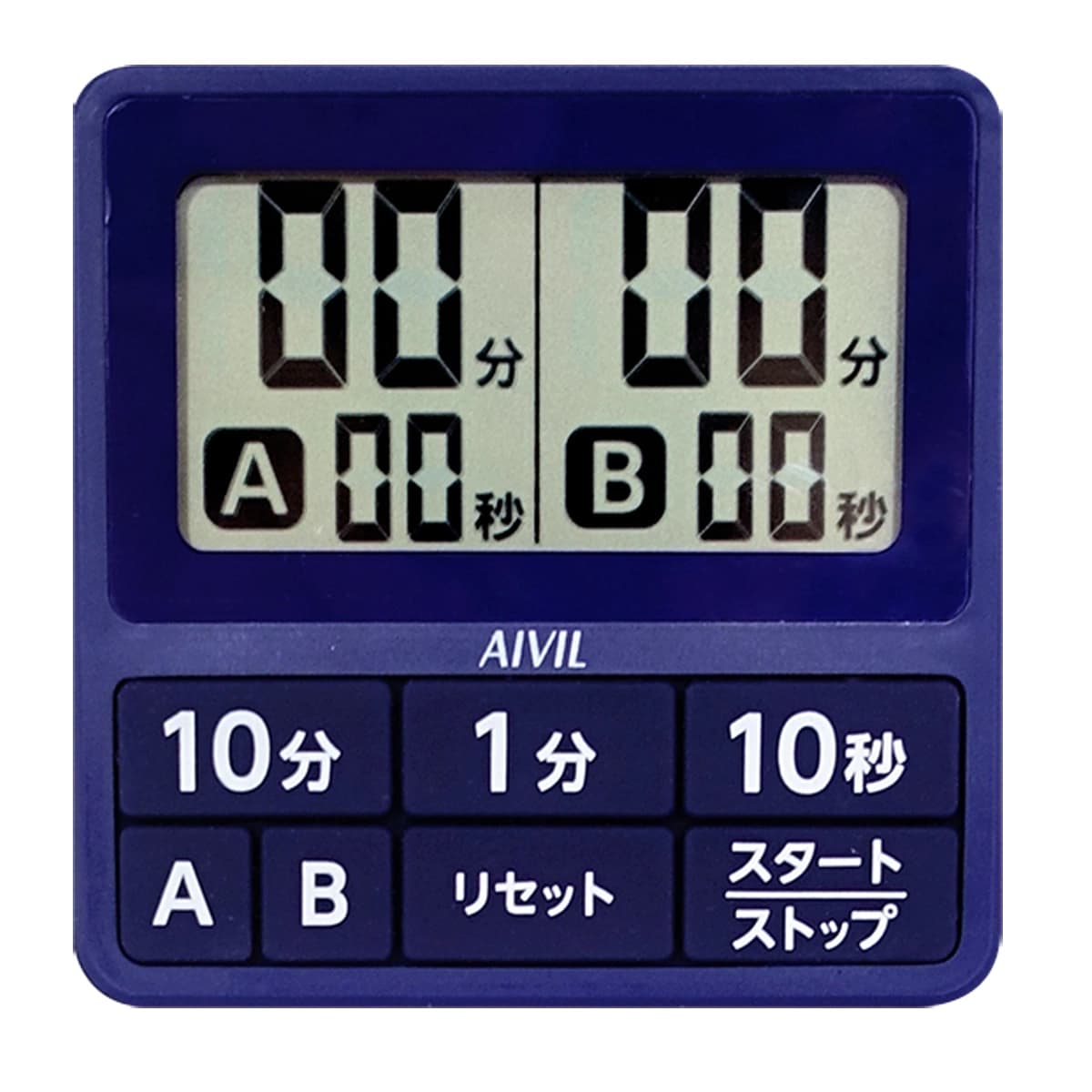 15秒ダブルタイマーT-551 ネイビー 1