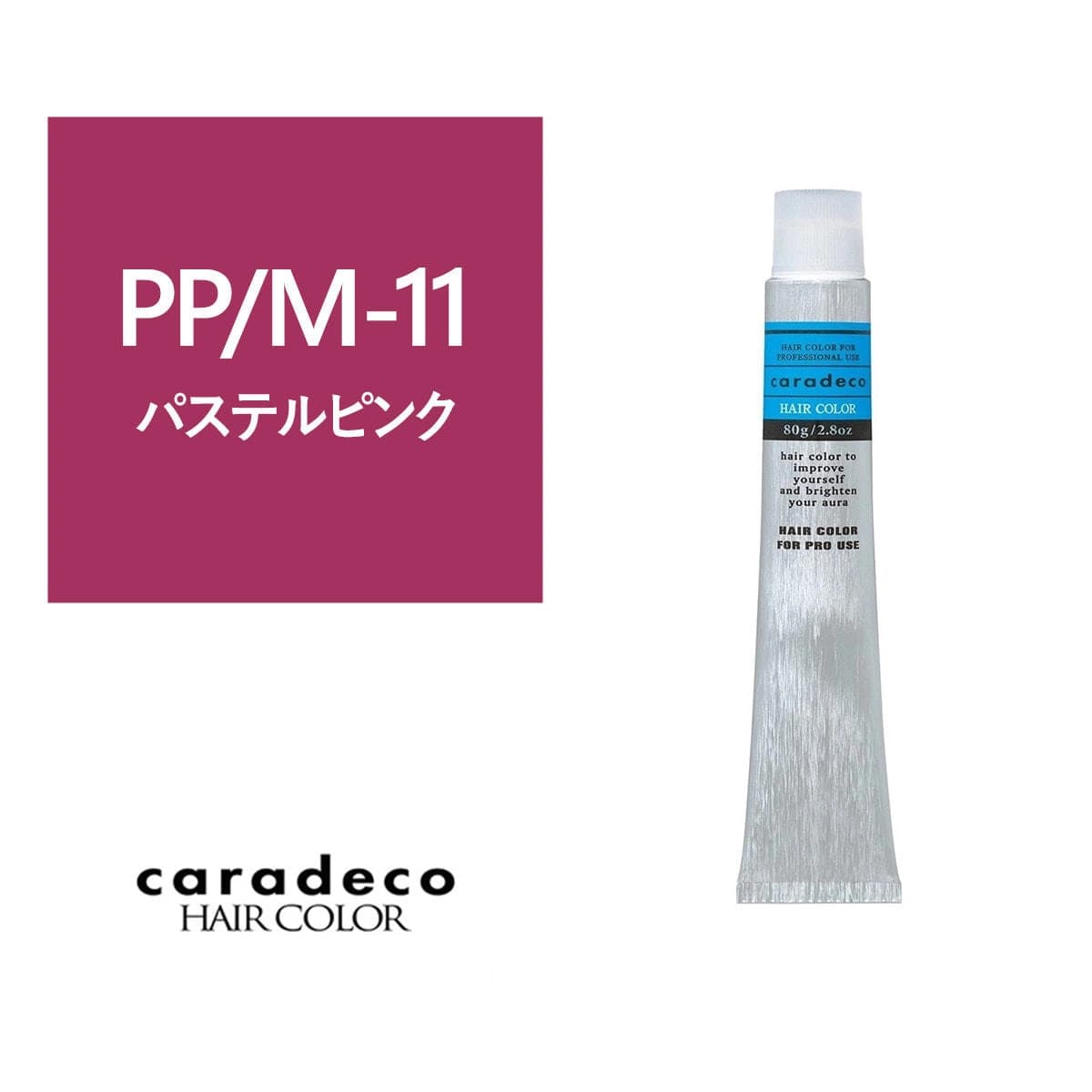 キャラデコ PP/M-11(パステルピンク・モデレート) 80g【医薬部外品】 1