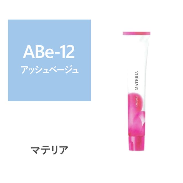 マテリア ABe-12 80g【医薬部外品】 1