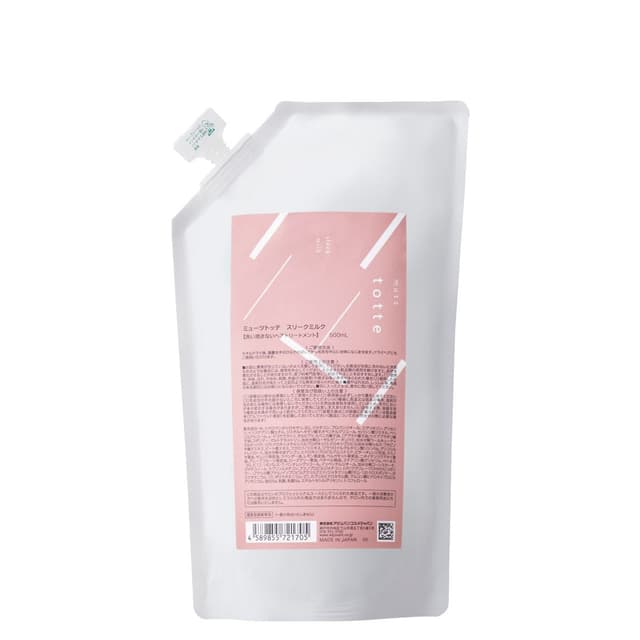 ミューツトッテ スリークミルク 500ml 1