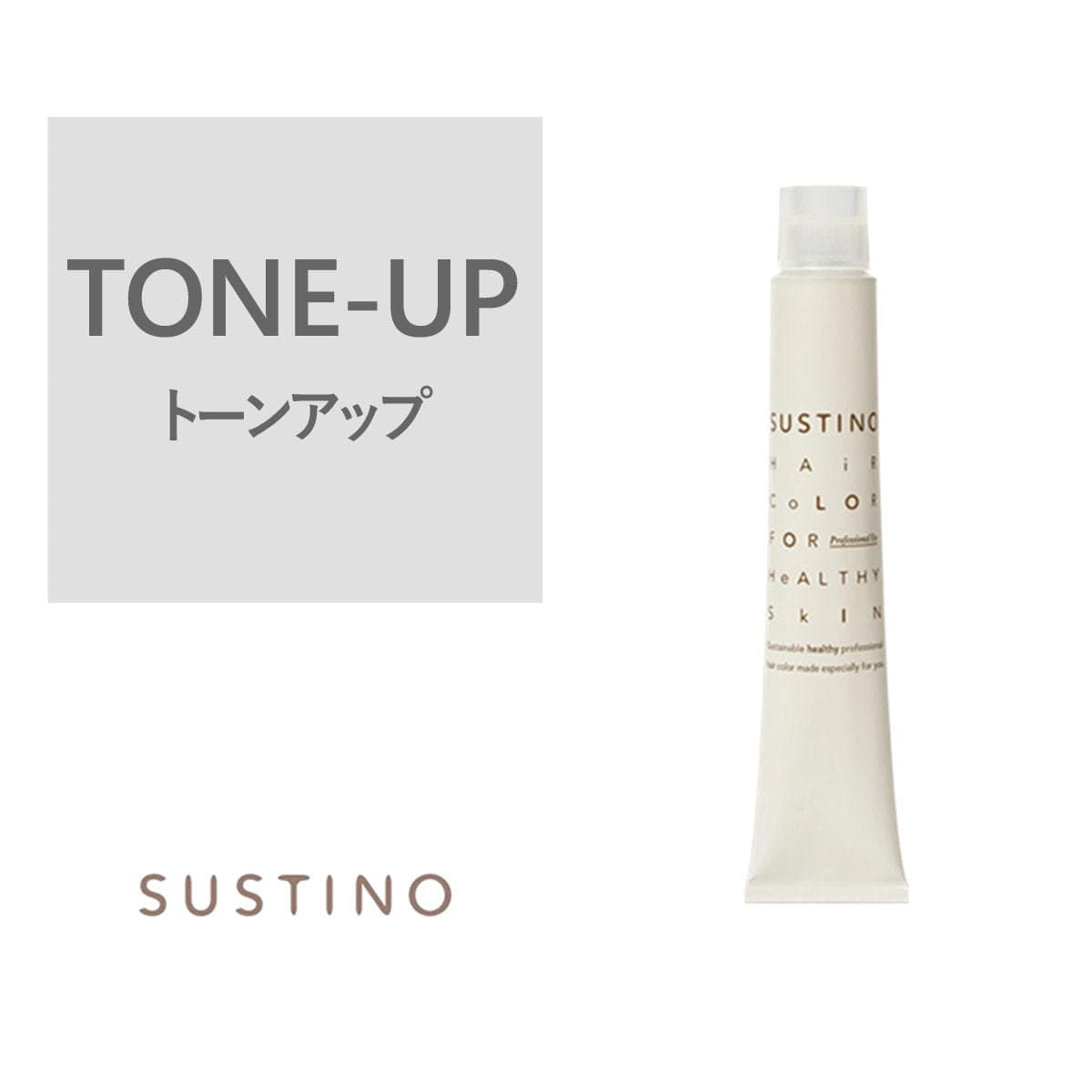 サスティノ TONE-UP  (トーンアップ)  80g 【医薬部外品】 1
