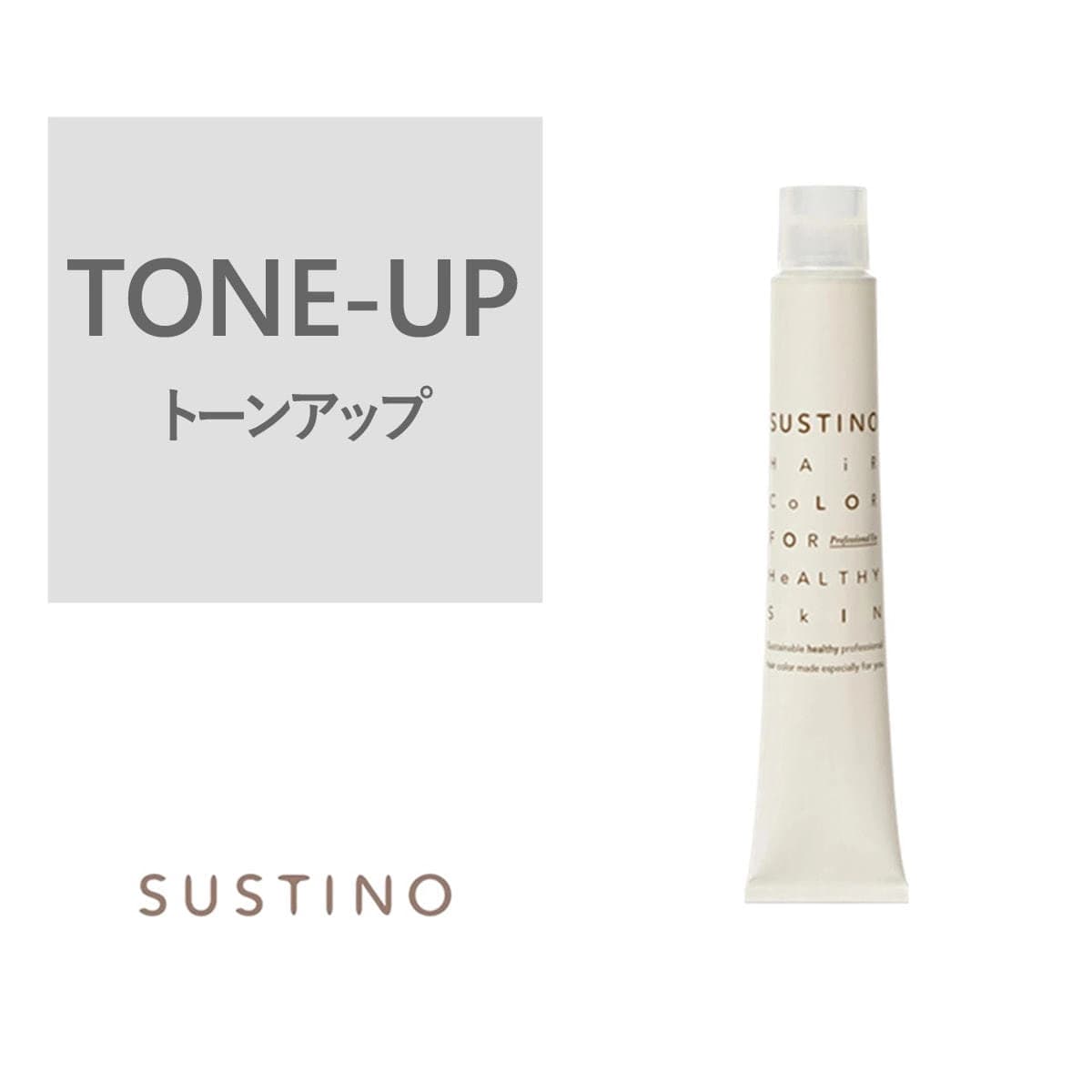 サスティノ TONE-UP  (トーンアップ)  80g 【医薬部外品】 1