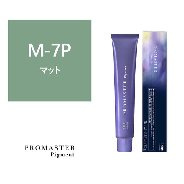 プロマスターピグメント M-7P 80g《ファッションカラー》【医薬部外品】 1