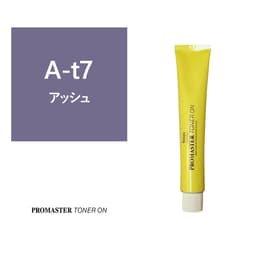 プロマスター トナーオン A-t7【医薬部外品】 1