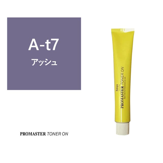 プロマスター トナーオン A-t7【医薬部外品】 1