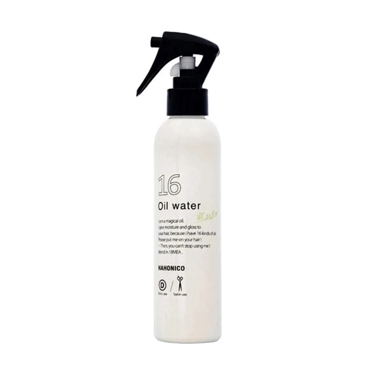ハホニコプロ ジュウロクユ スイ 210ml 1