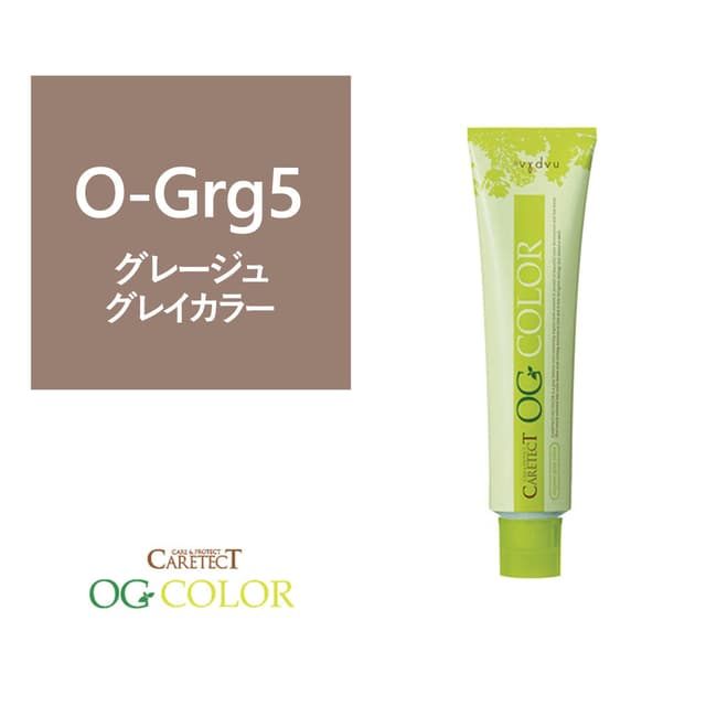 ケアテクト OGカラー O-Grg5 80g【医薬部外品】 1