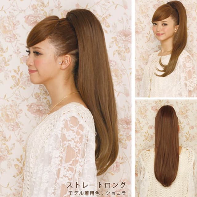Clip Pony ストレートロング シナモン 1