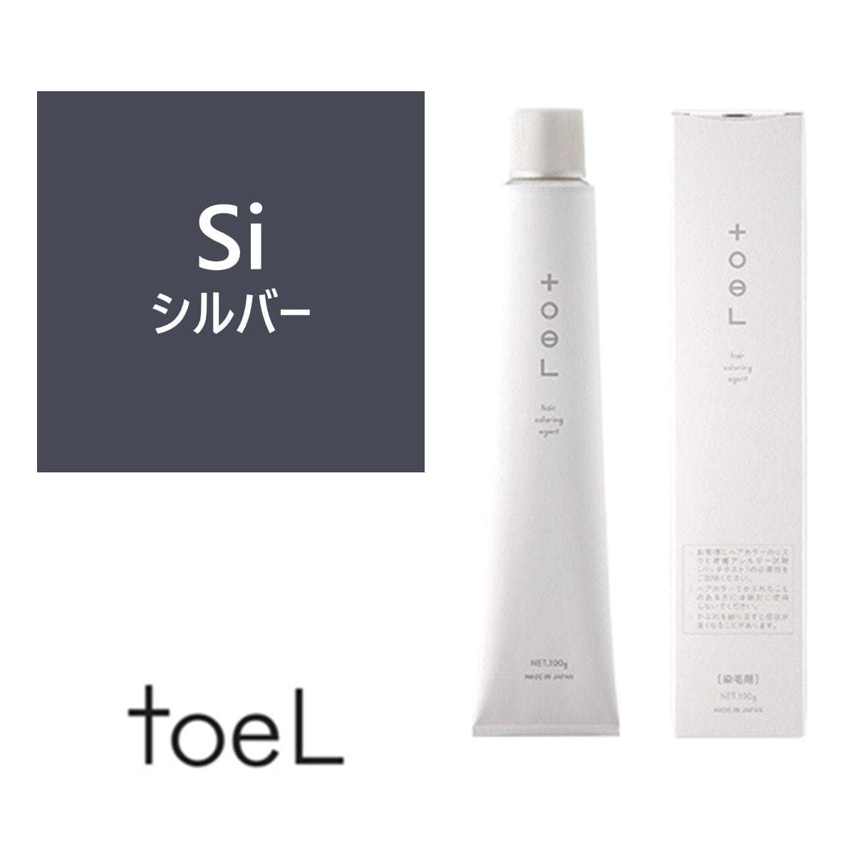 トエルカラー Si(シルバー)100g《ファッションカラー》【医薬部外品】 1