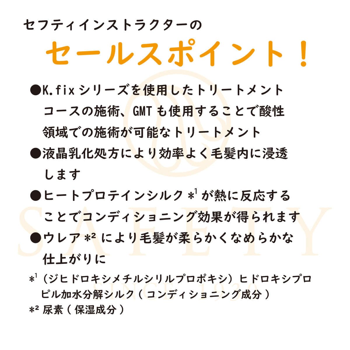 ケーフィックス プラチナ 400g 4