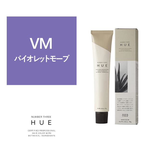 ヒュウ VM 80g《ファッションカラー》【医薬部外品】 1