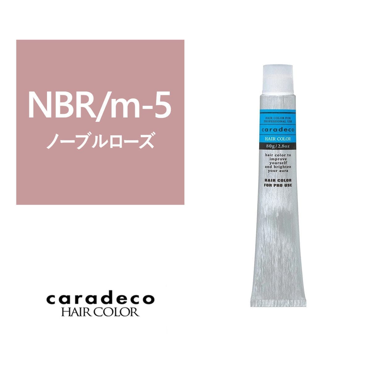 キャラデコ NBR/m-5（ノーブルローズ/モデレート）80g【医薬部外品】 1
