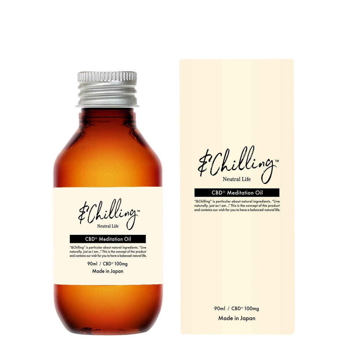 &Chilling CBD メディテーションオイル 90ml 1