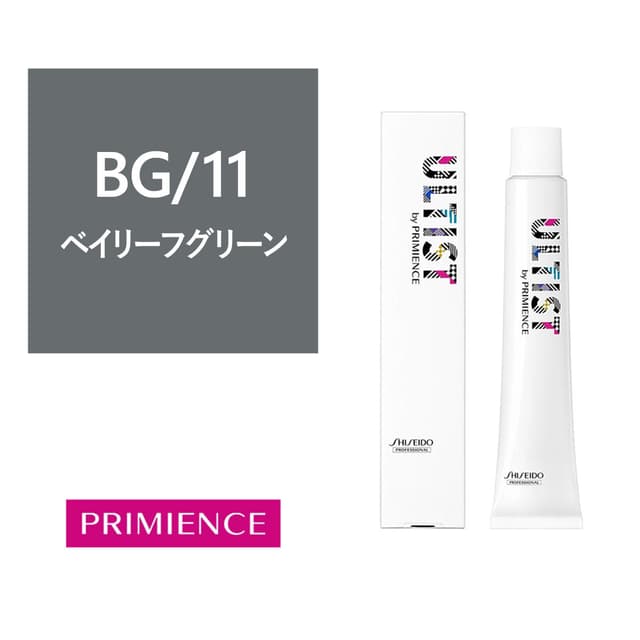 アルティストバイプリミエンス BG/11（ベイリーフグリーン）80g 【医薬部外品】 1