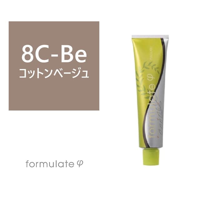 フォーミュレイト ファイ 8C-Be 120g【医薬部外品】 1
