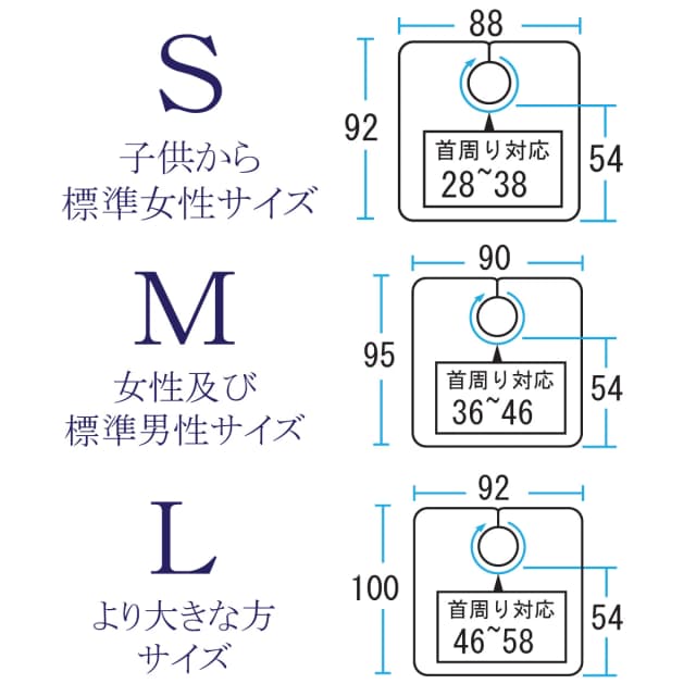 エクセル ハイクラスシャンプークロスHP1055（M） ブラック 5