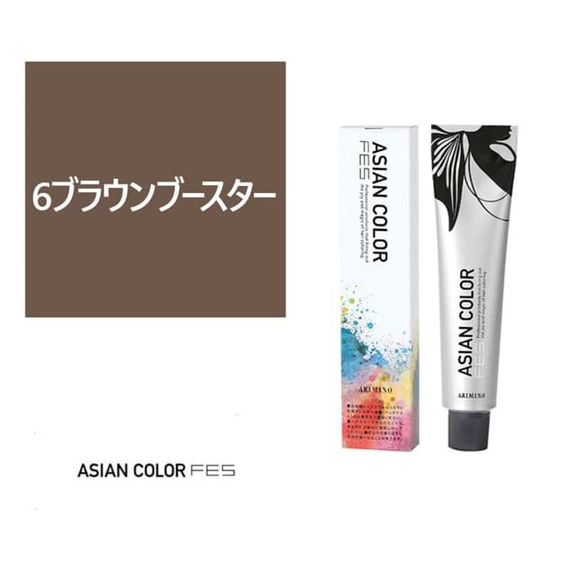 アジアンカラーフェス6 B.B 85g【医薬部外品】 1