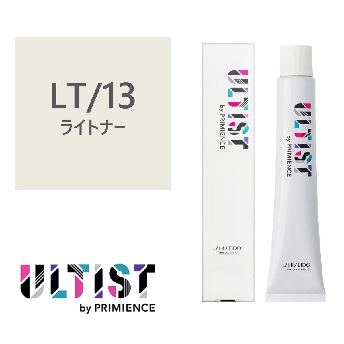 アルティスト LT/13（ライトナー）80g 【医薬部外品】 1