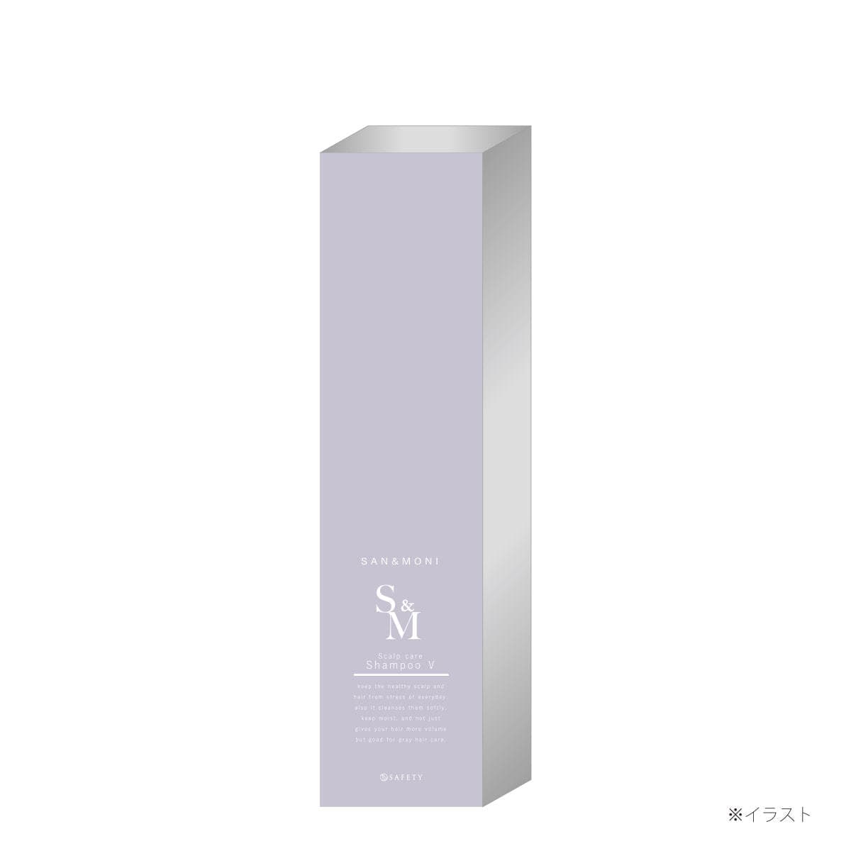 SAN&MONI スキャルプケアシャンプーV 240ml 2