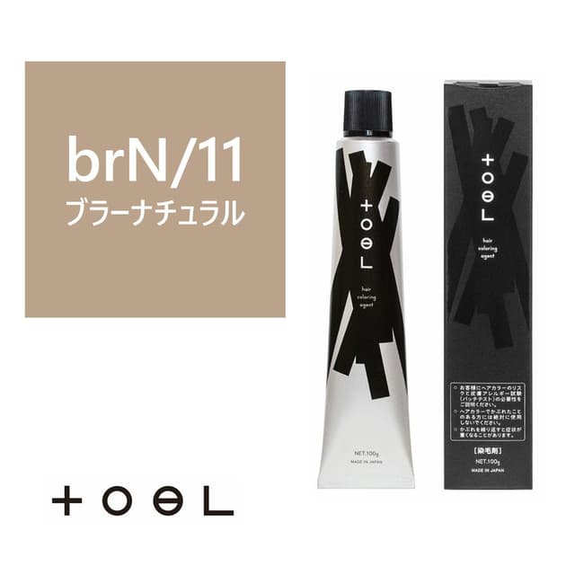 トエルカラー brＮ/11(ブラーナチュラル 11)100g《グレイカラー》【医薬部外品】 1