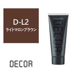 カラーコートデコレ D-L2 ライトマロンブラウン 160g 1