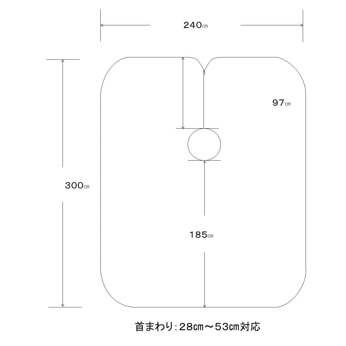 メイホー ベット用刈布No.6542（日本製） 2