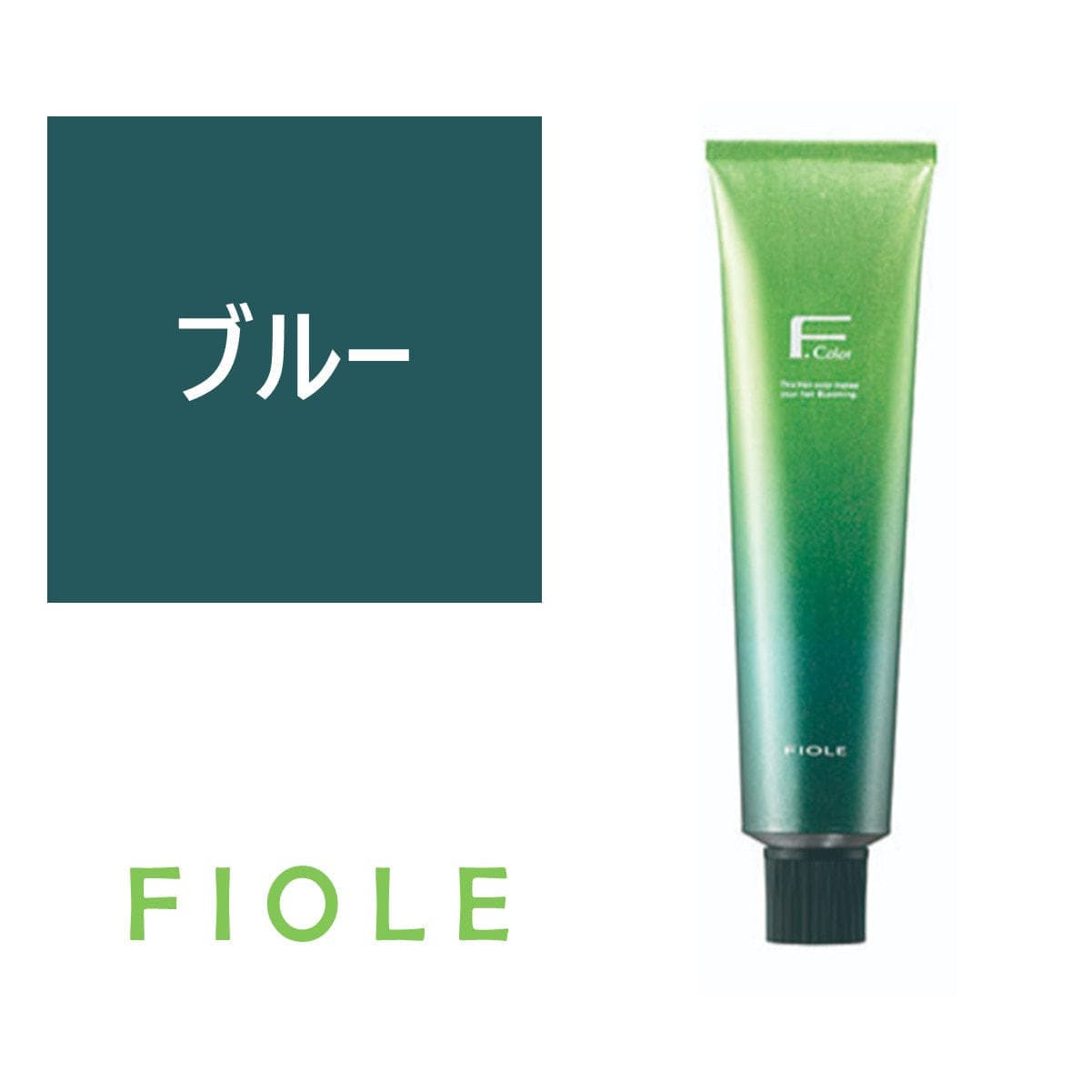 BLカラー ブルー(アシッドタイプ) 120g【医薬部外品】 1