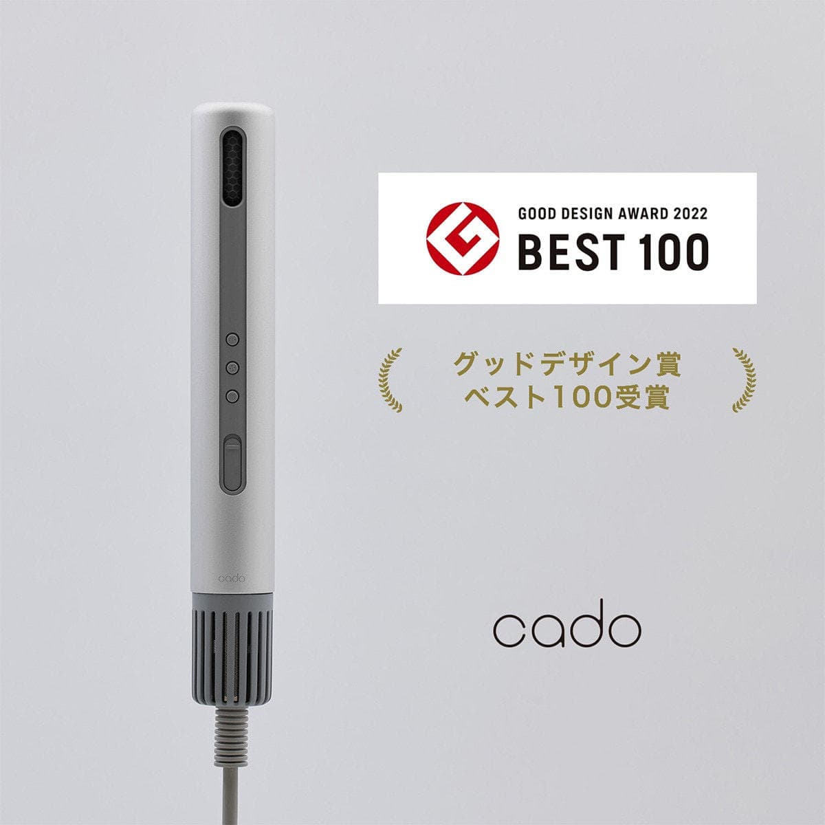 スティック型ヘアドライヤーbaton バトン　BD-S1N-SS（800W） シルバー 10