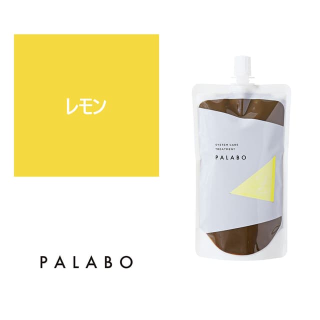 パラボ カラートリートメントPRO レモン 400g 1