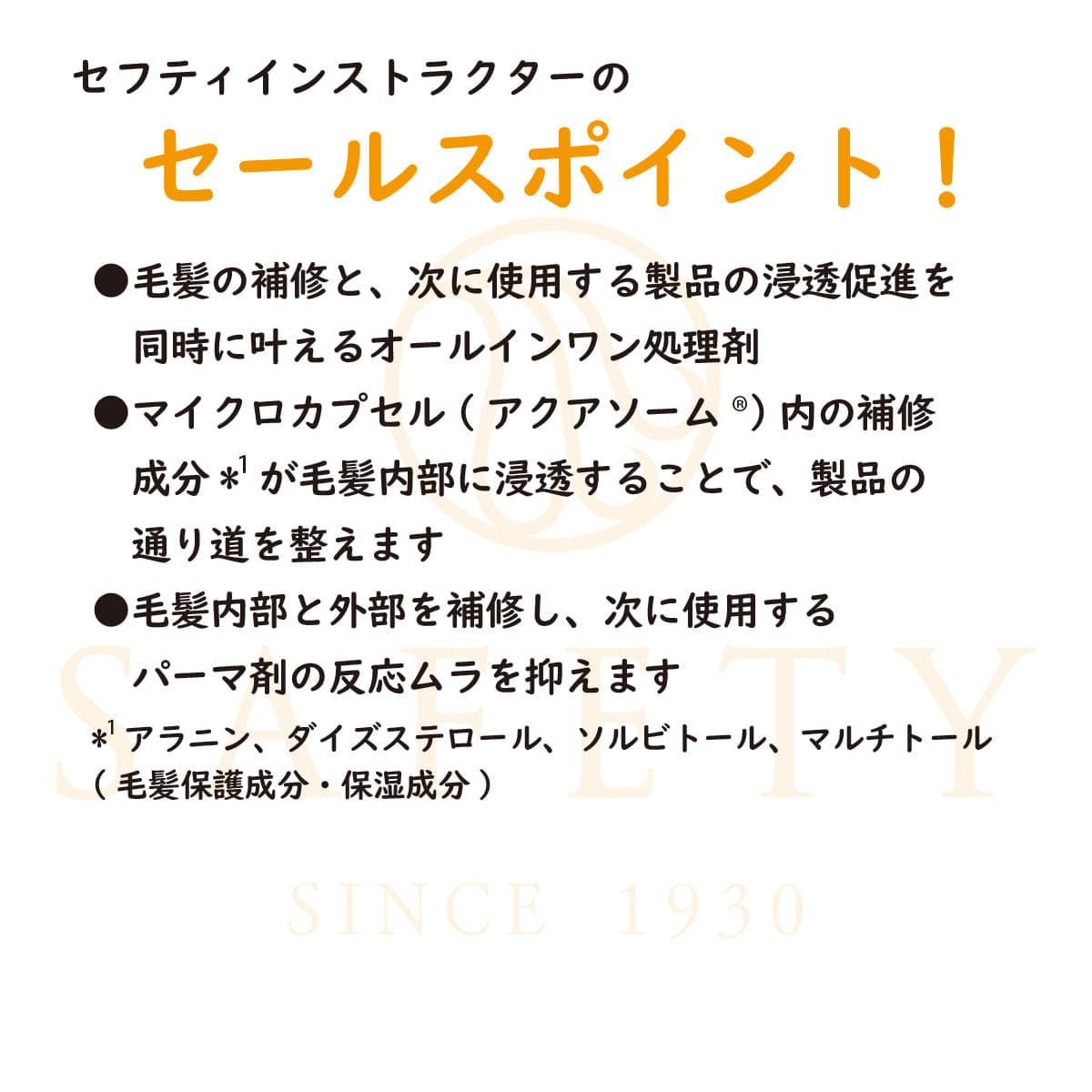 ケーフィックス ダイレクト 800g 5