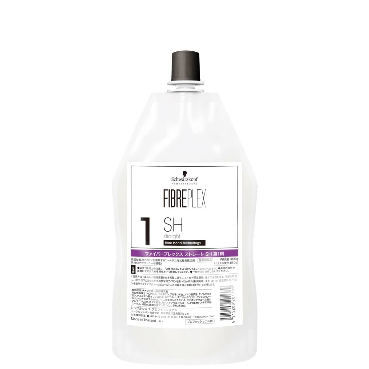 ファイバープレックス ストレート SH 1剤 400g【医薬部外品】 1