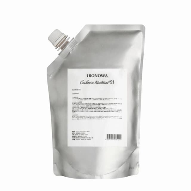 イロノワ カシミヤトリートメントNo.1 1000ml 1