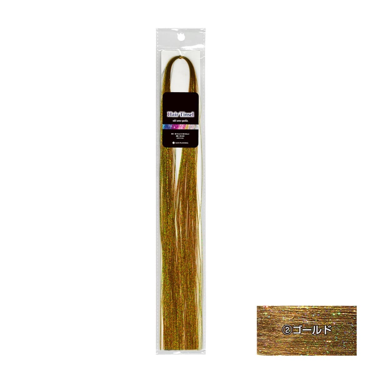 アレス ヘアティンセル ゴールド 110cm(約100本) 1