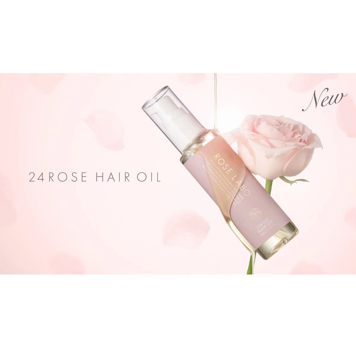 ROSE LABO 24ROSE®ローズヘアオイル 80mL 2