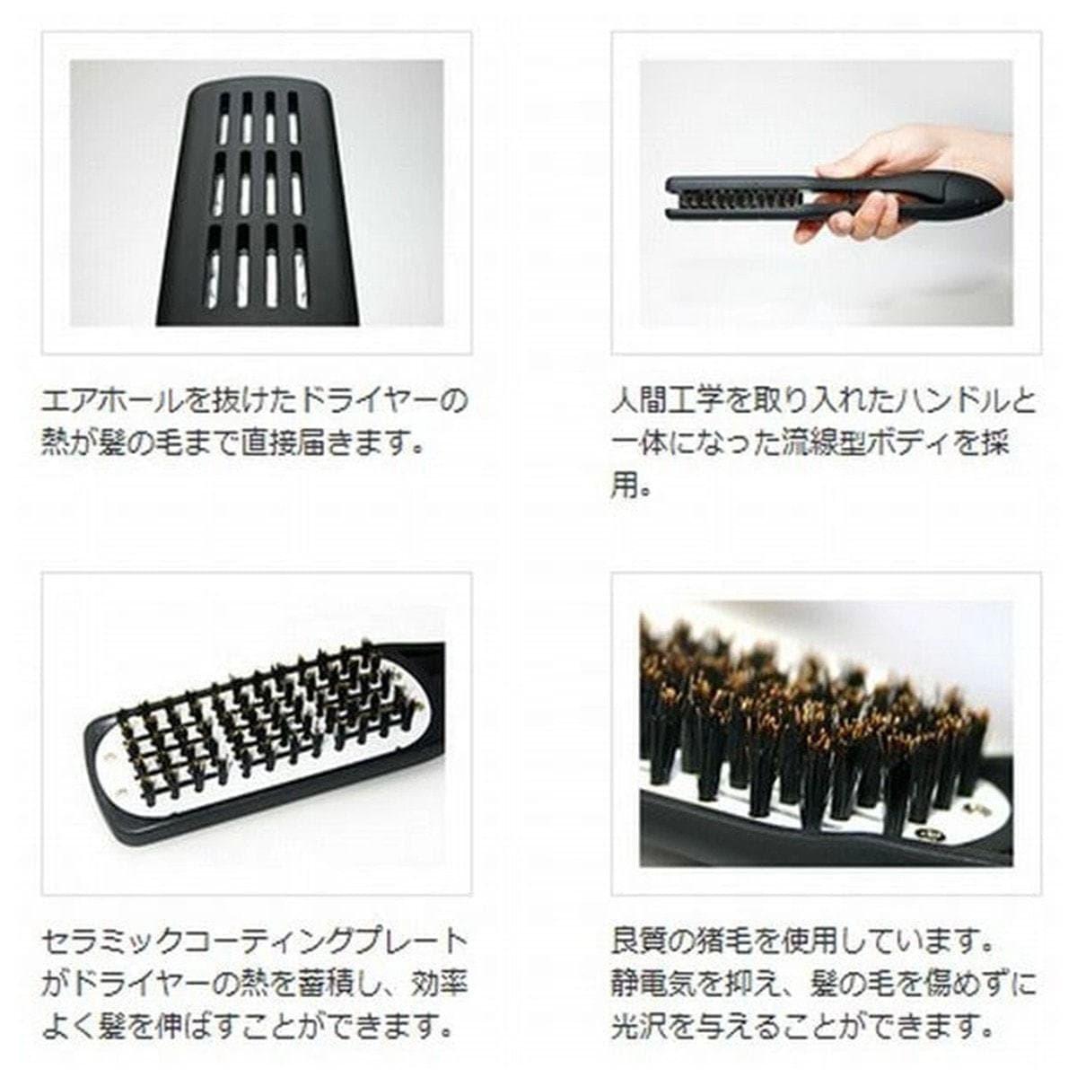 デンマン ストレートブラシD79 3