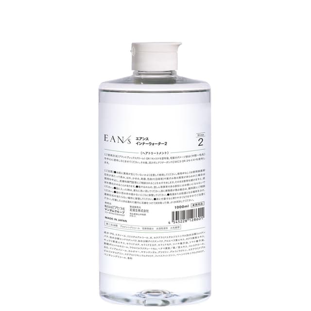 エアンス インナーウォーター２ 1000ml 1