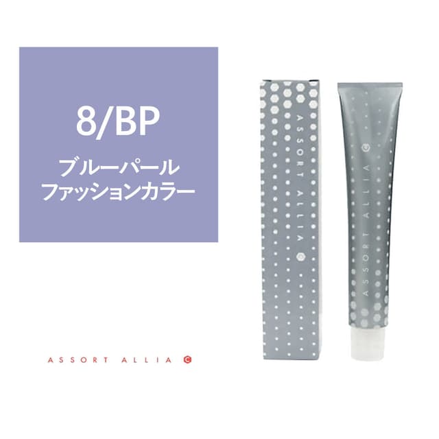 アソート アリア C コントロールライン 8/BP 80g【医薬部外品】 1
