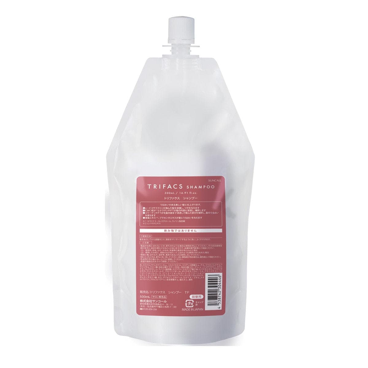 トリファクス シャンプー 500ml レフィル 1