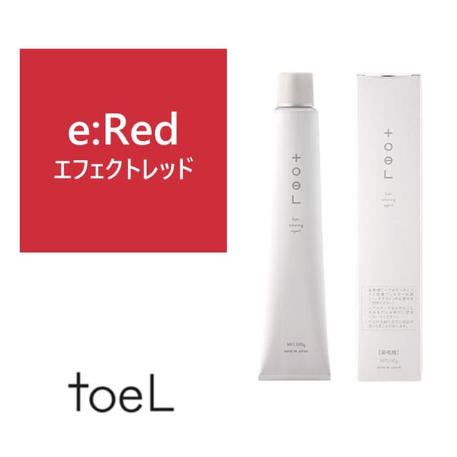 トエルカラー e:Red(エフェクトレッド)100g《ファッションカラー》【医薬部外品】 1