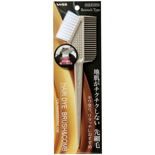 ヘアダイブラシ＆コーム リタッチタイプDY-650 2