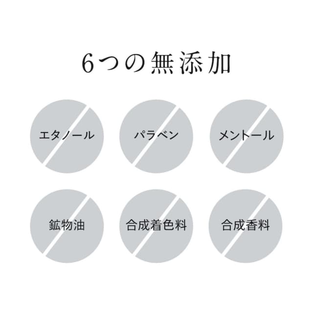 ディズム スクラブクリーミーフォームウォッシュ ブラック 120g 9