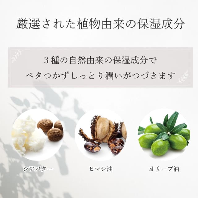 デイリーアロマジャパン 和歌山県産温州みかんハンドクリームA　75ｇ 4