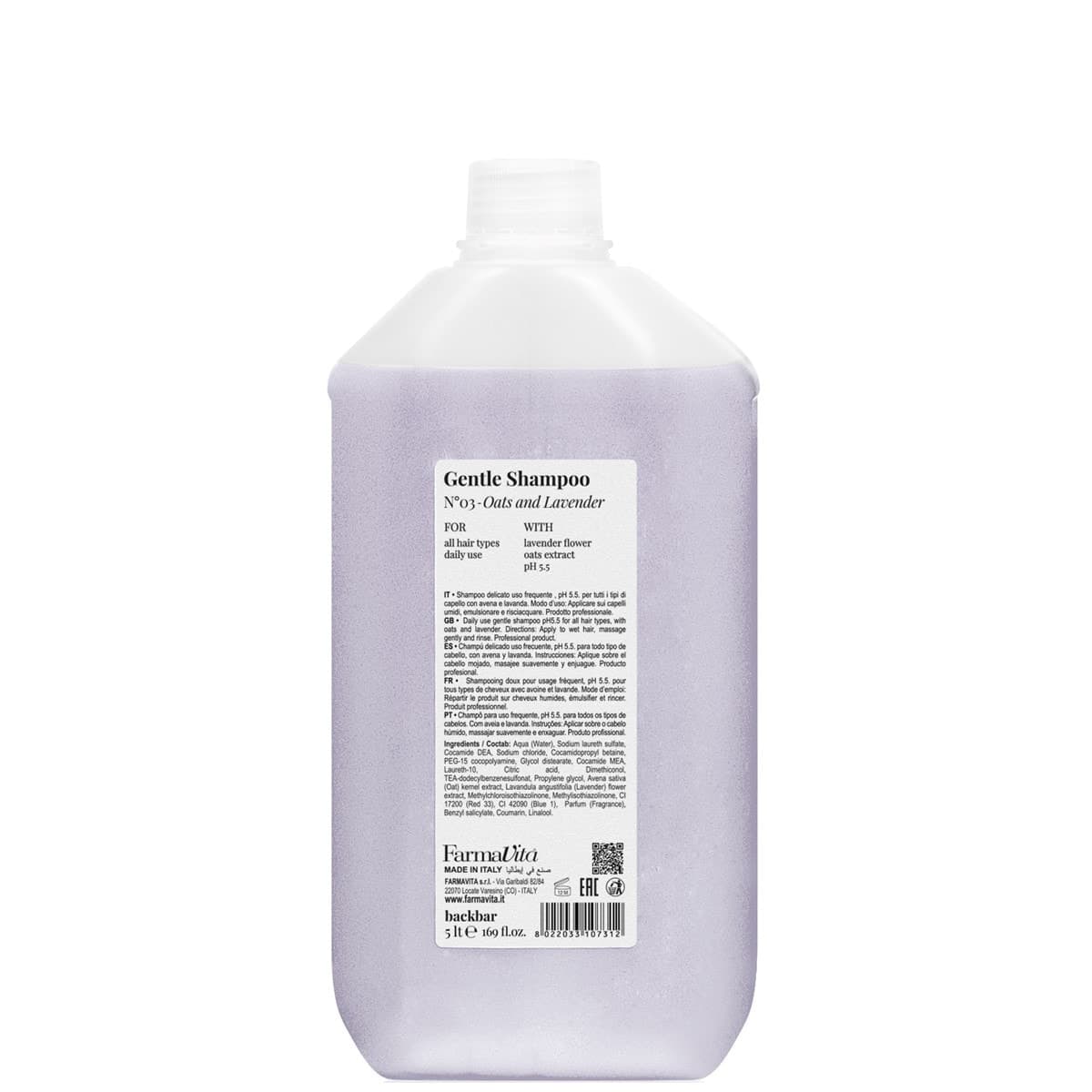 back.bar(バックバー)センシティブシャンプー 5000ml 1